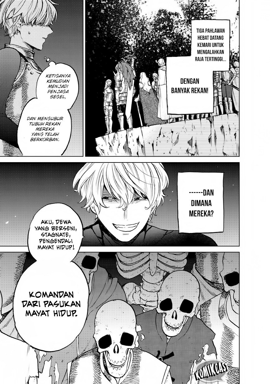Saihate no Paladin